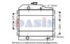 AKS DASIS 7700047575 Radiator, engine cooling